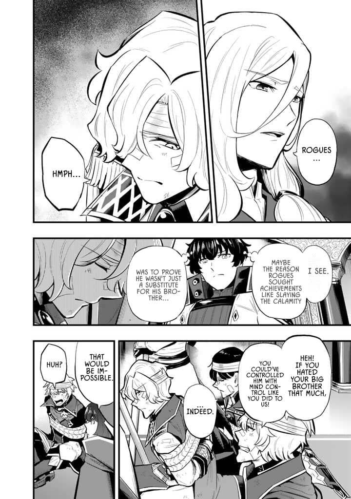 Isekai de Tame Shita Saikyou no Tsukaima wa, Osananajimi no Bishoujo Deshita Chapter 14 page 6 - 