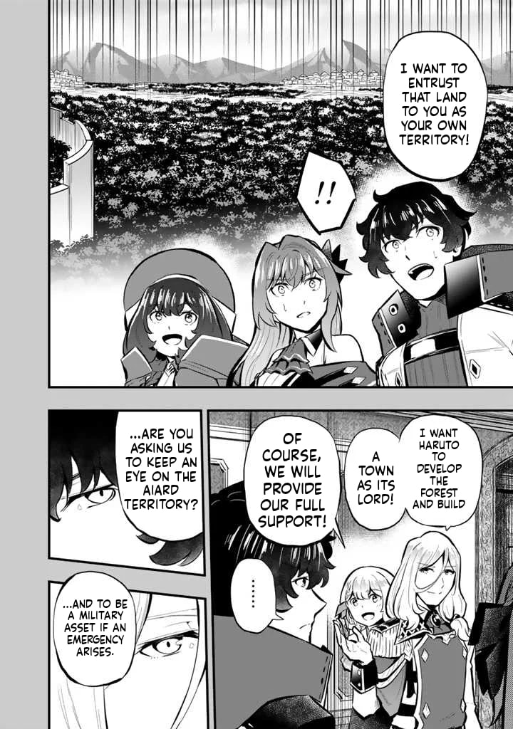 Isekai de Tame Shita Saikyou no Tsukaima wa, Osananajimi no Bishoujo Deshita Chapter 15.1 page 11 - 