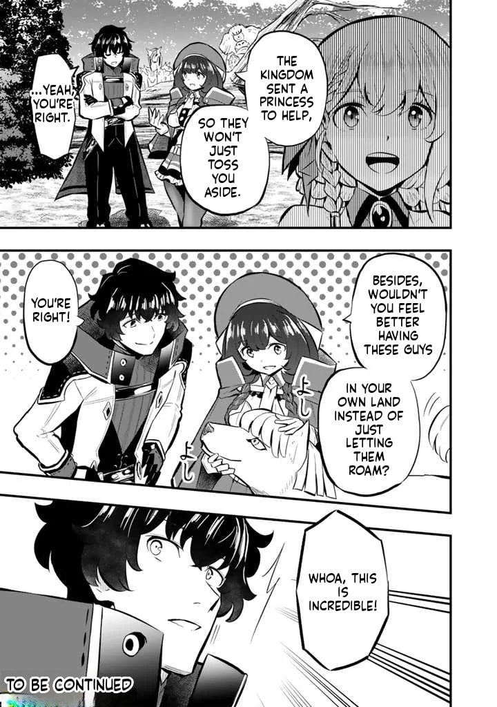 Isekai de Tame Shita Saikyou no Tsukaima wa, Osananajimi no Bishoujo Deshita Chapter 15.1 page 14 - 