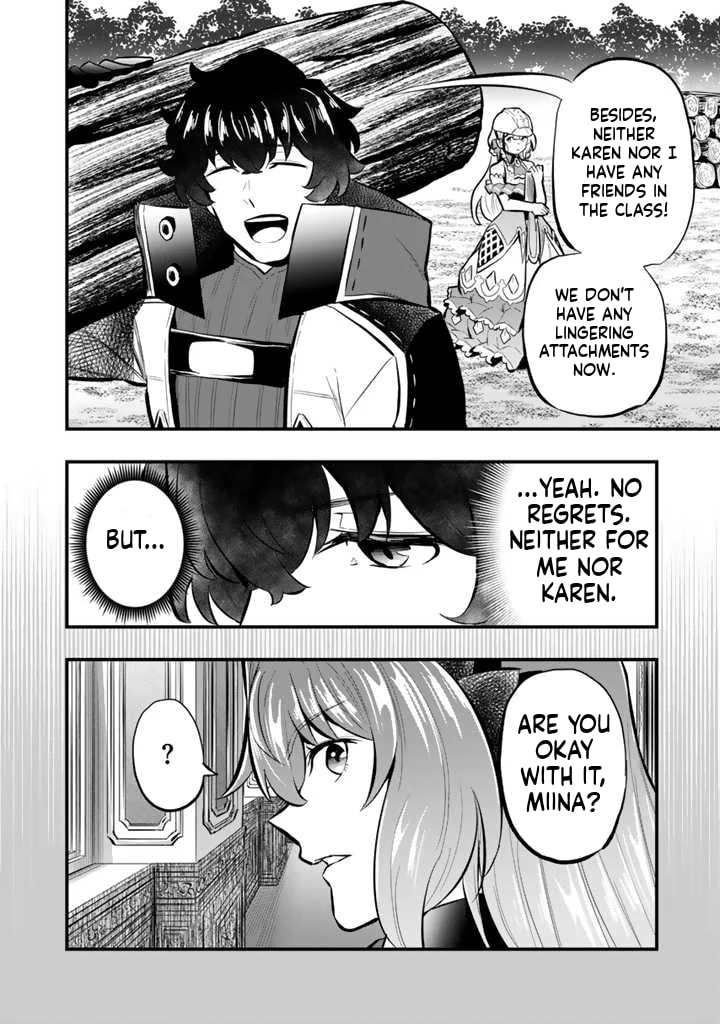 Isekai de Tame Shita Saikyou no Tsukaima wa, Osananajimi no Bishoujo Deshita Chapter 15.2 page 12 - 