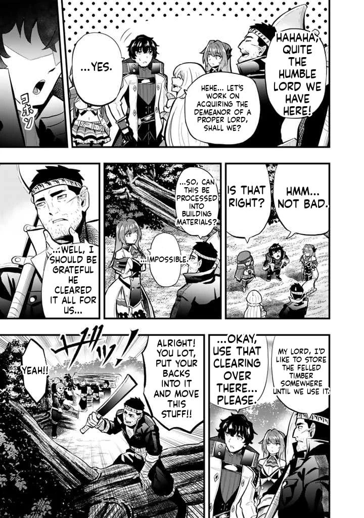 Isekai de Tame Shita Saikyou no Tsukaima wa, Osananajimi no Bishoujo Deshita Chapter 15.2 page 3 - 