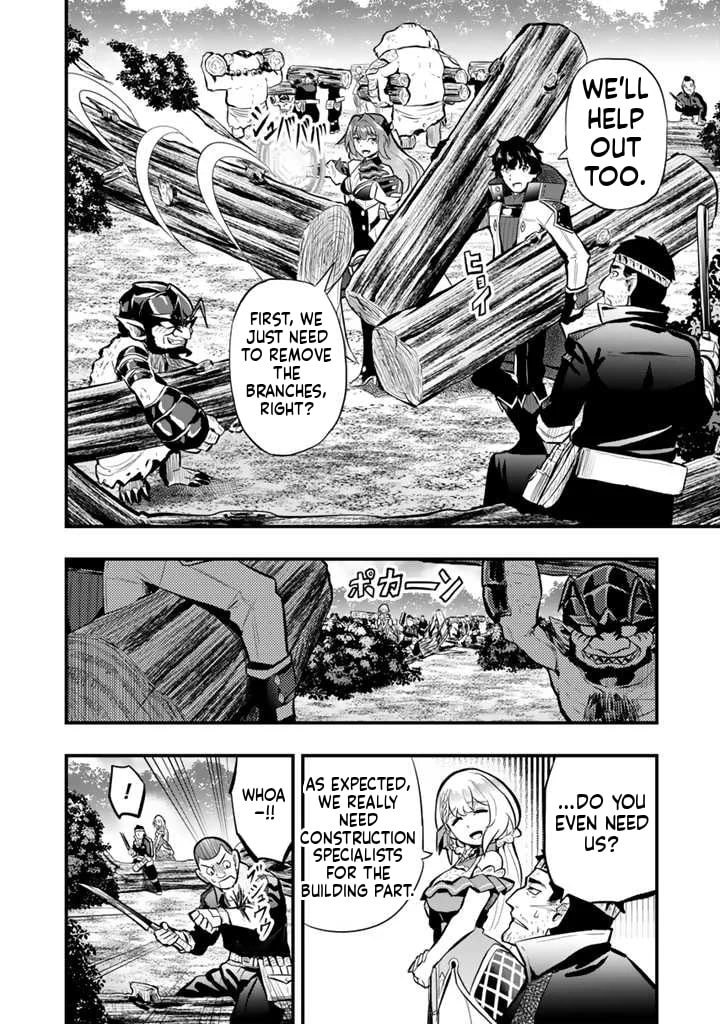 Isekai de Tame Shita Saikyou no Tsukaima wa, Osananajimi no Bishoujo Deshita Chapter 15.2 page 4 - 