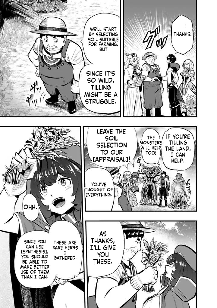 Isekai de Tame Shita Saikyou no Tsukaima wa, Osananajimi no Bishoujo Deshita Chapter 15.2 page 9 - 