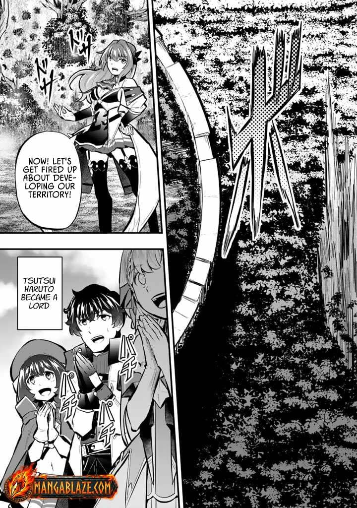 Isekai de Tame Shita Saikyou no Tsukaima wa, Osananajimi no Bishoujo Deshita Chapter 15 page 3 - 
