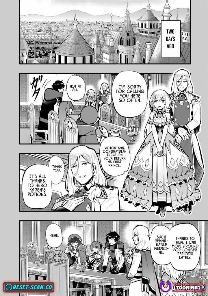 Isekai de Tame Shita Saikyou no Tsukaima wa, Osananajimi no Bishoujo Deshita Chapter 15 page 4 - 