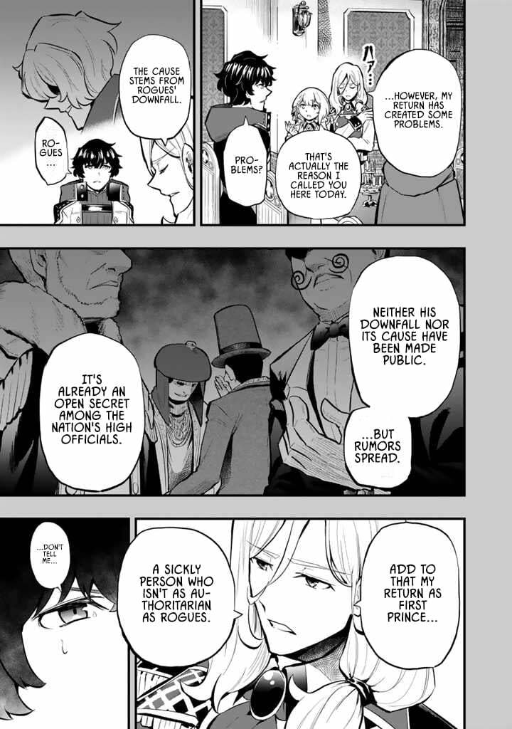 Isekai de Tame Shita Saikyou no Tsukaima wa, Osananajimi no Bishoujo Deshita Chapter 15 page 5 - 
