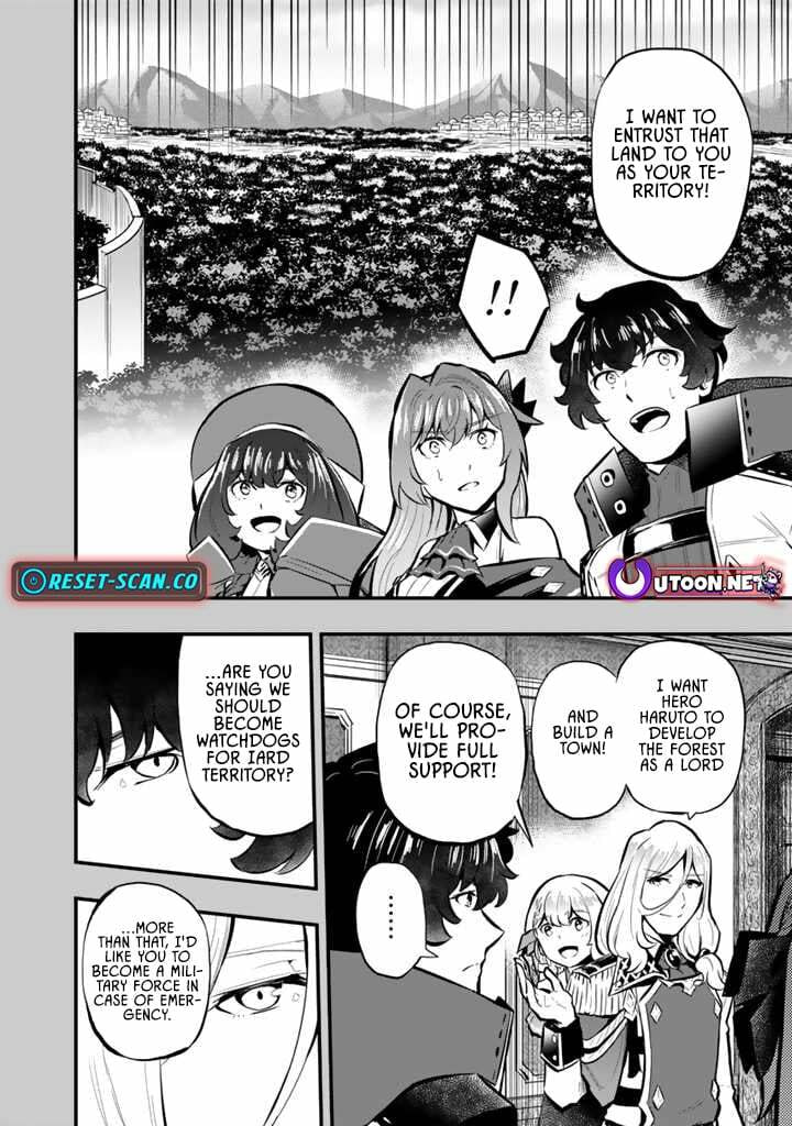 Isekai de Tame Shita Saikyou no Tsukaima wa, Osananajimi no Bishoujo Deshita Chapter 15 page 10 - 