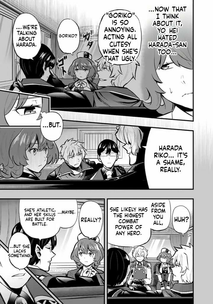 Isekai de Tame Shita Saikyou no Tsukaima wa, Osananajimi no Bishoujo Deshita Chapter 16.1 page 12 - 