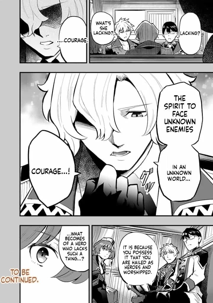 Isekai de Tame Shita Saikyou no Tsukaima wa, Osananajimi no Bishoujo Deshita Chapter 16.1 page 13 - 
