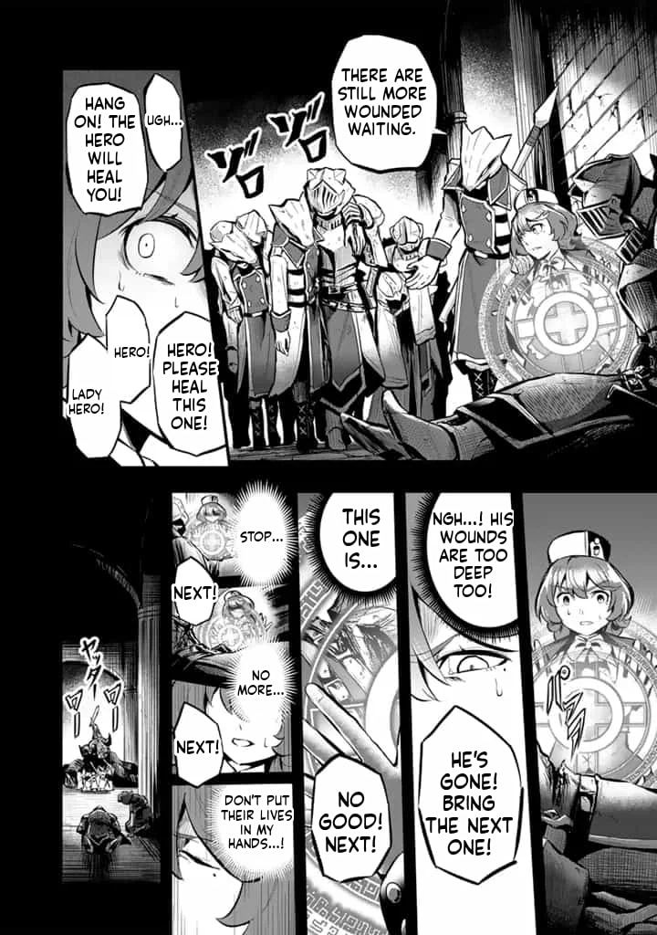 Isekai de Tame Shita Saikyou no Tsukaima wa, Osananajimi no Bishoujo Deshita Chapter 16.1 page 5 - 