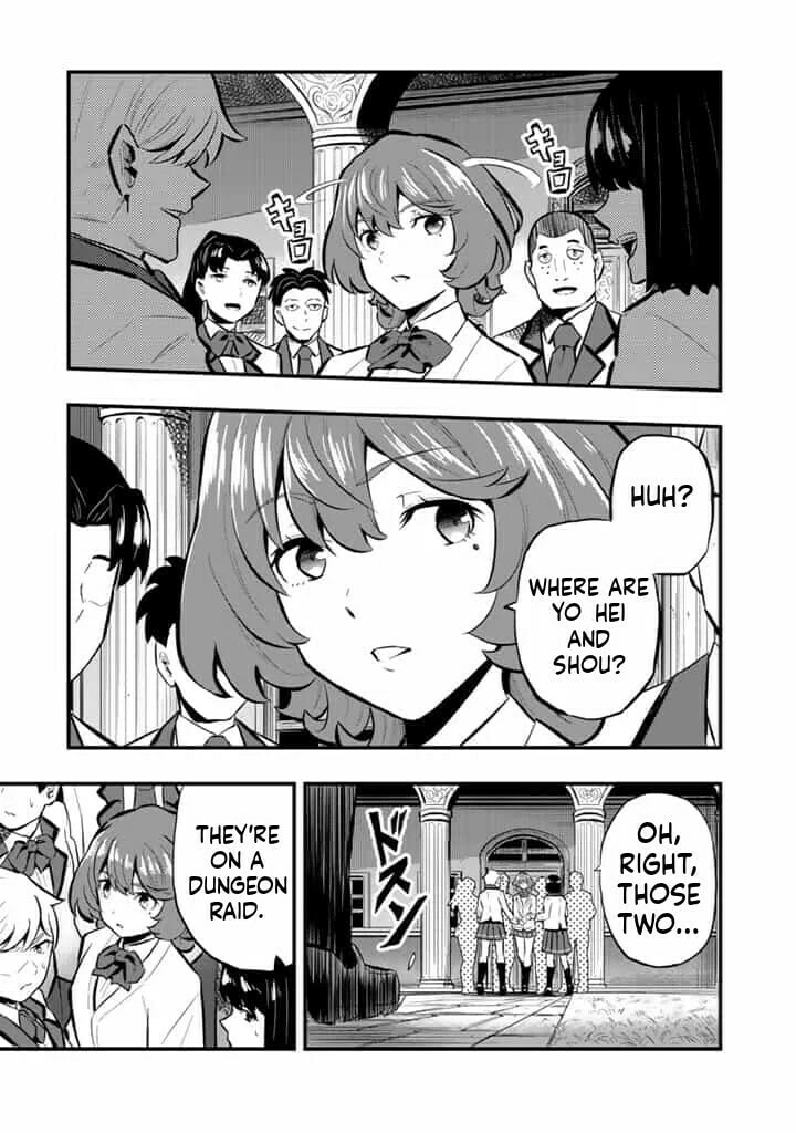 Isekai de Tame Shita Saikyou no Tsukaima wa, Osananajimi no Bishoujo Deshita Chapter 16.1 page 8 - 