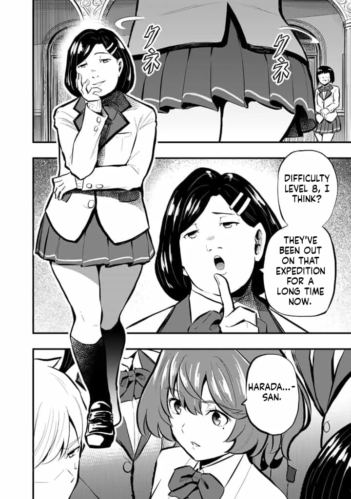 Isekai de Tame Shita Saikyou no Tsukaima wa, Osananajimi no Bishoujo Deshita Chapter 16.1 page 9 - 