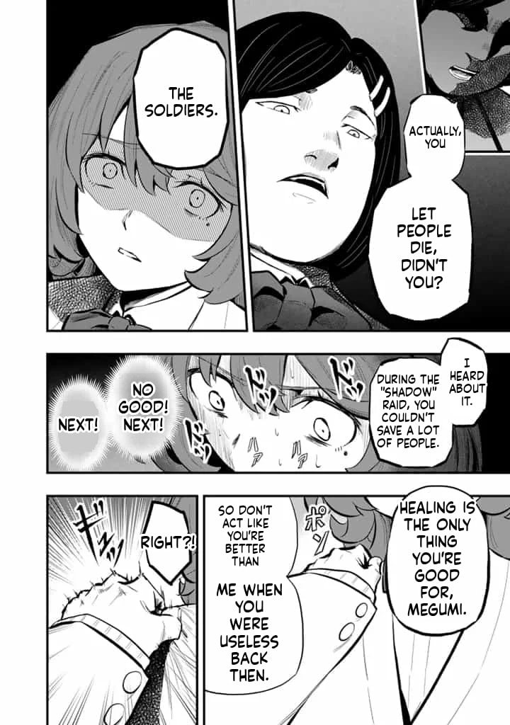 Isekai de Tame Shita Saikyou no Tsukaima wa, Osananajimi no Bishoujo Deshita Chapter 16.2 page 5 - 