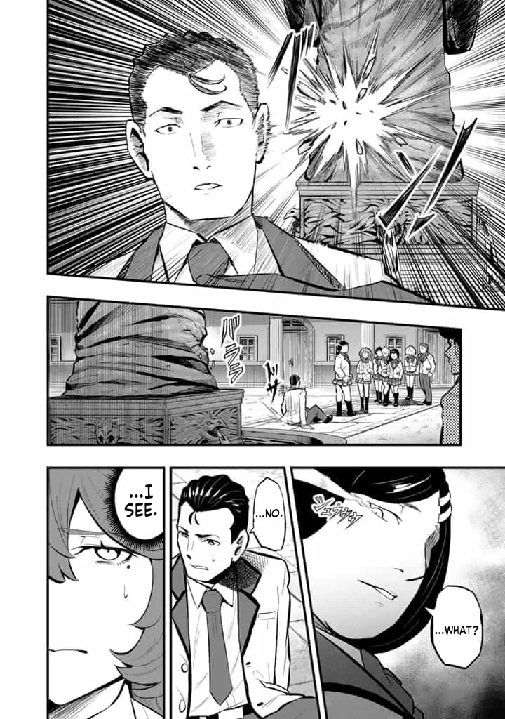 Isekai de Tame Shita Saikyou no Tsukaima wa, Osananajimi no Bishoujo Deshita Chapter 16.2 page 7 - 