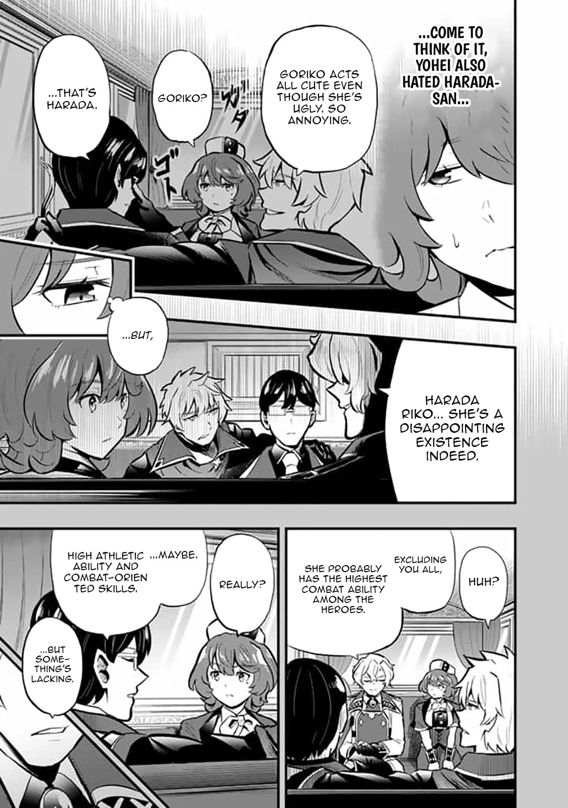 Isekai de Tame Shita Saikyou no Tsukaima wa, Osananajimi no Bishoujo Deshita Chapter 16 page 12 - 