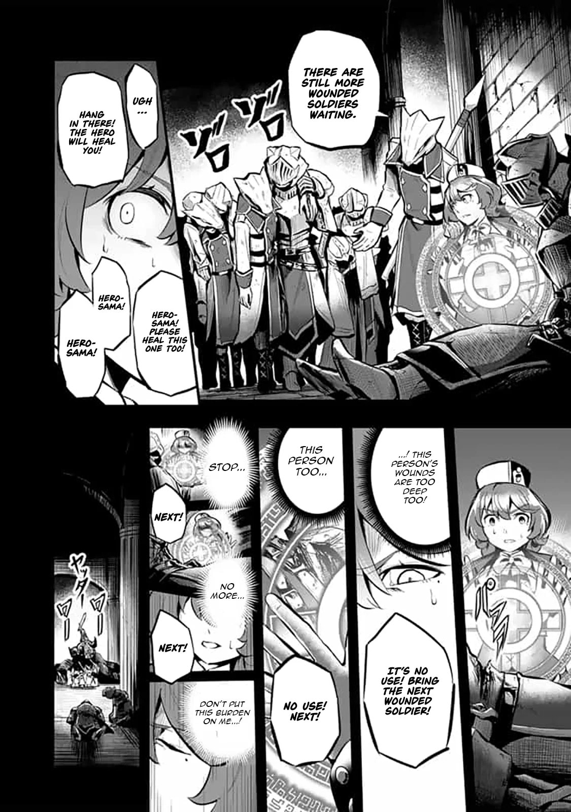 Isekai de Tame Shita Saikyou no Tsukaima wa, Osananajimi no Bishoujo Deshita Chapter 16 page 5 - 