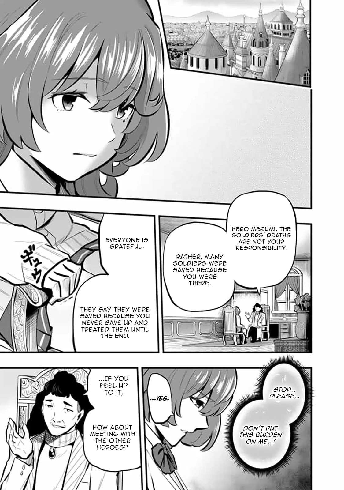 Isekai de Tame Shita Saikyou no Tsukaima wa, Osananajimi no Bishoujo Deshita Chapter 16 page 6 - 