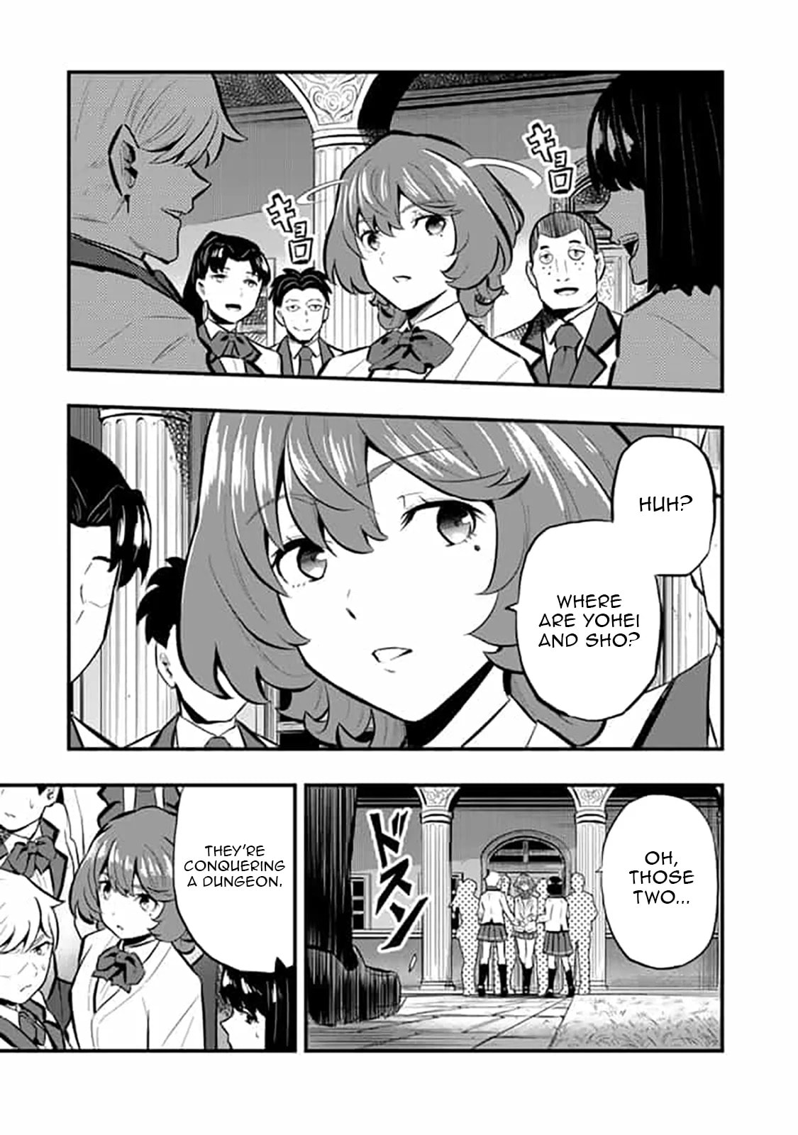 Isekai de Tame Shita Saikyou no Tsukaima wa, Osananajimi no Bishoujo Deshita Chapter 16 page 8 - 