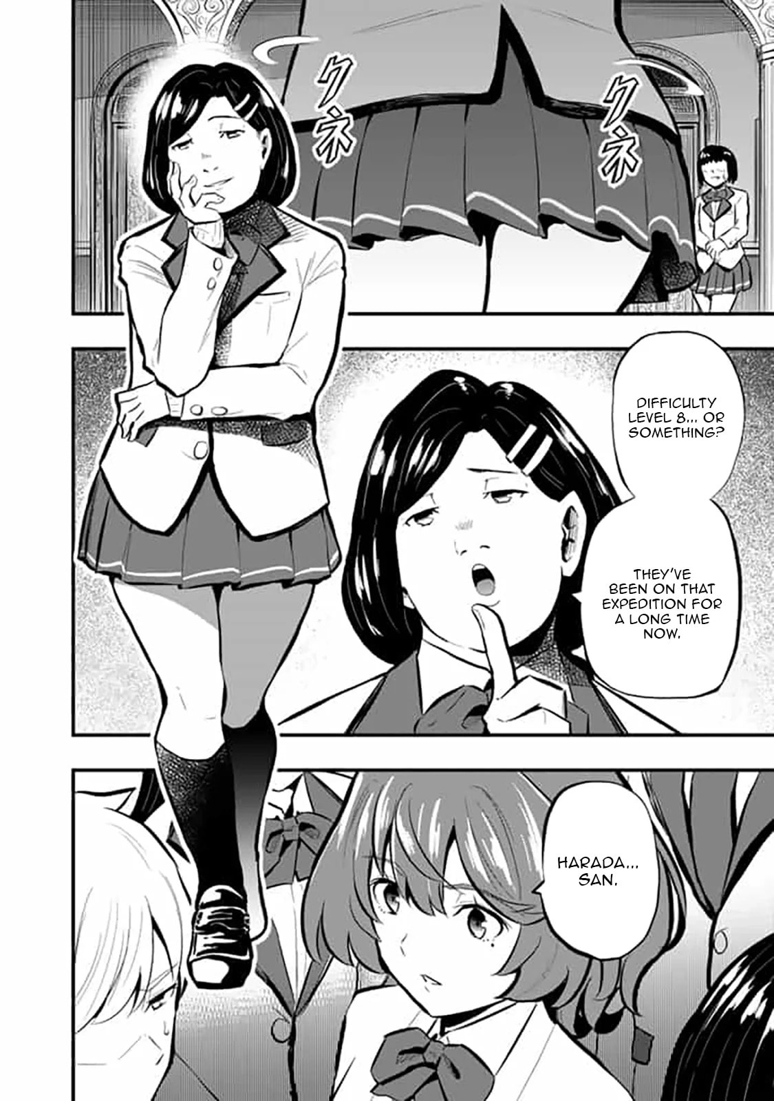 Isekai de Tame Shita Saikyou no Tsukaima wa, Osananajimi no Bishoujo Deshita Chapter 16 page 9 - 