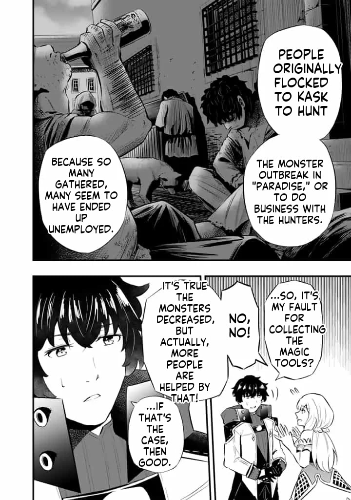 Isekai de Tame Shita Saikyou no Tsukaima wa, Osananajimi no Bishoujo Deshita Chapter 17.1 page 13 - 