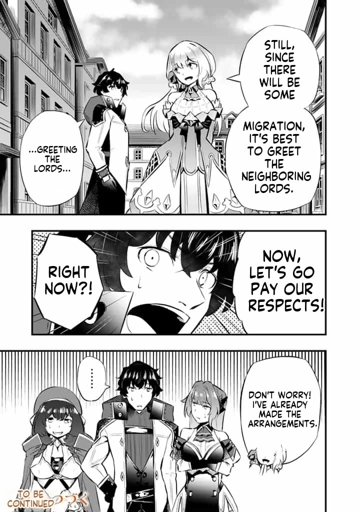Isekai de Tame Shita Saikyou no Tsukaima wa, Osananajimi no Bishoujo Deshita Chapter 17.1 page 14 - 