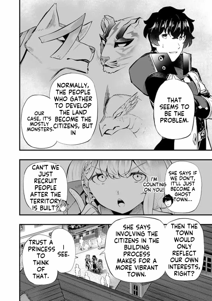 Isekai de Tame Shita Saikyou no Tsukaima wa, Osananajimi no Bishoujo Deshita Chapter 17.1 page 5 - 