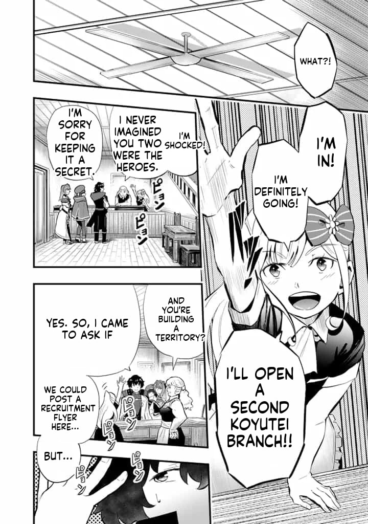 Isekai de Tame Shita Saikyou no Tsukaima wa, Osananajimi no Bishoujo Deshita Chapter 17.1 page 7 - 