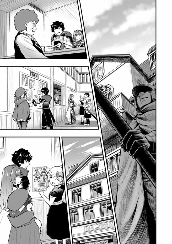 Isekai de Tame Shita Saikyou no Tsukaima wa, Osananajimi no Bishoujo Deshita Chapter 17.1 page 10 - 