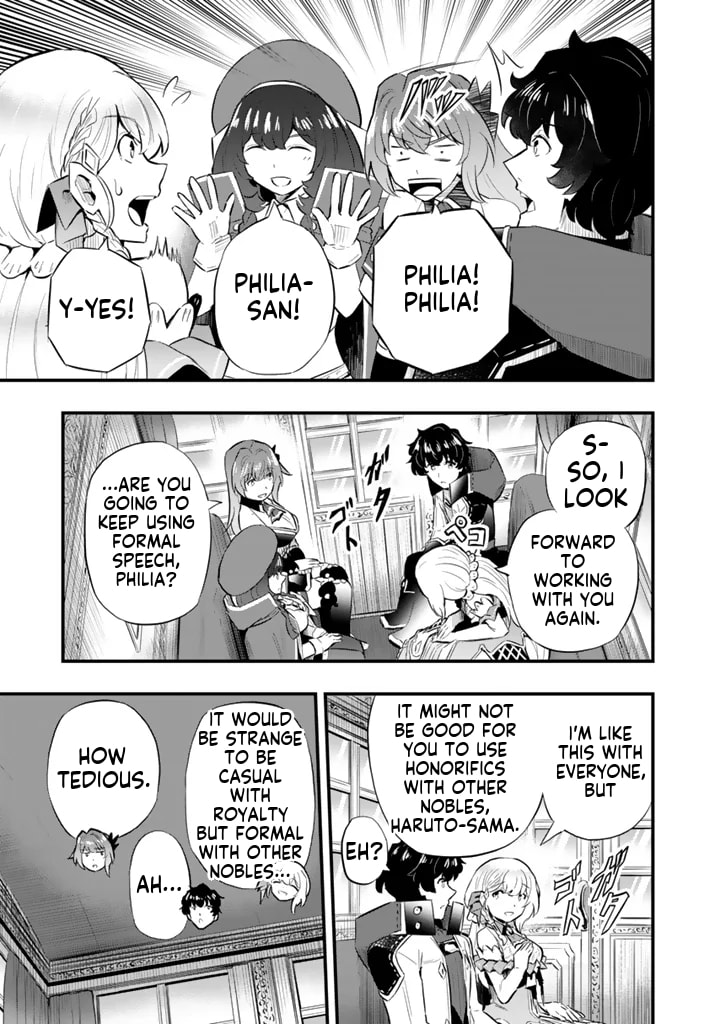 Isekai de Tame Shita Saikyou no Tsukaima wa, Osananajimi no Bishoujo Deshita Chapter 17.2 page 11 - 