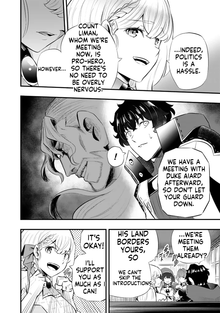 Isekai de Tame Shita Saikyou no Tsukaima wa, Osananajimi no Bishoujo Deshita Chapter 17.2 page 12 - 