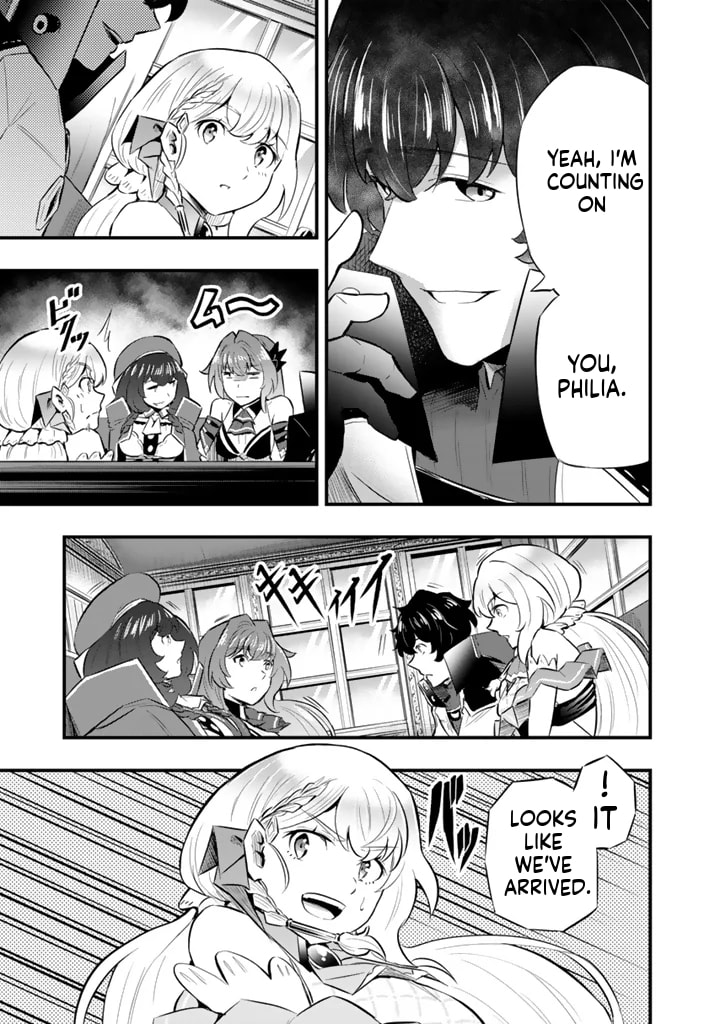Isekai de Tame Shita Saikyou no Tsukaima wa, Osananajimi no Bishoujo Deshita Chapter 17.2 page 13 - 