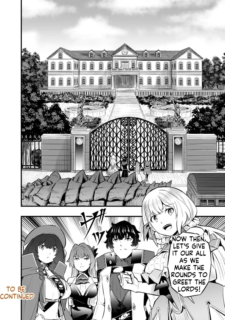 Isekai de Tame Shita Saikyou no Tsukaima wa, Osananajimi no Bishoujo Deshita Chapter 17.2 page 14 - 