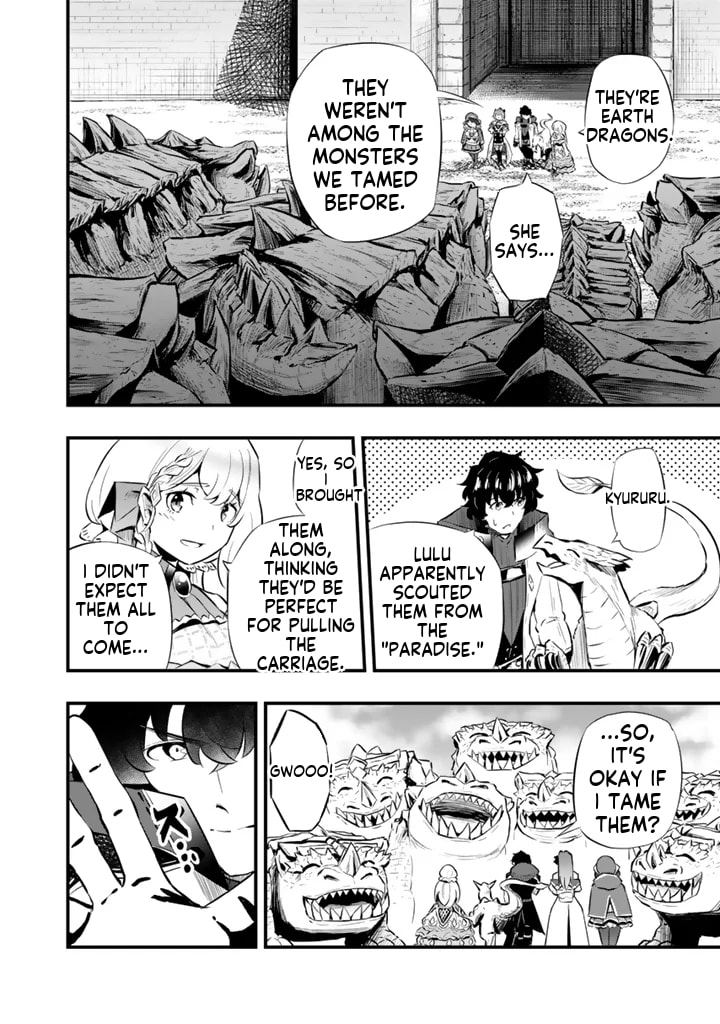 Isekai de Tame Shita Saikyou no Tsukaima wa, Osananajimi no Bishoujo Deshita Chapter 17.2 page 4 - 