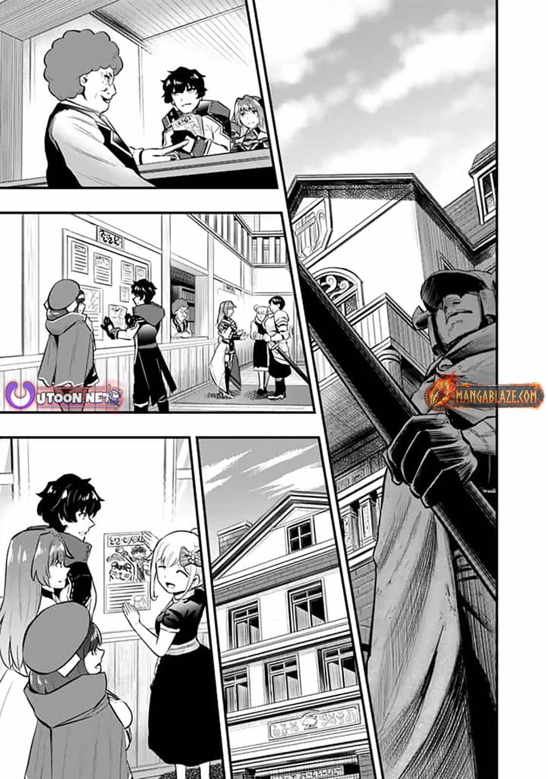 Isekai de Tame Shita Saikyou no Tsukaima wa, Osananajimi no Bishoujo Deshita Chapter 17 page 10 - 