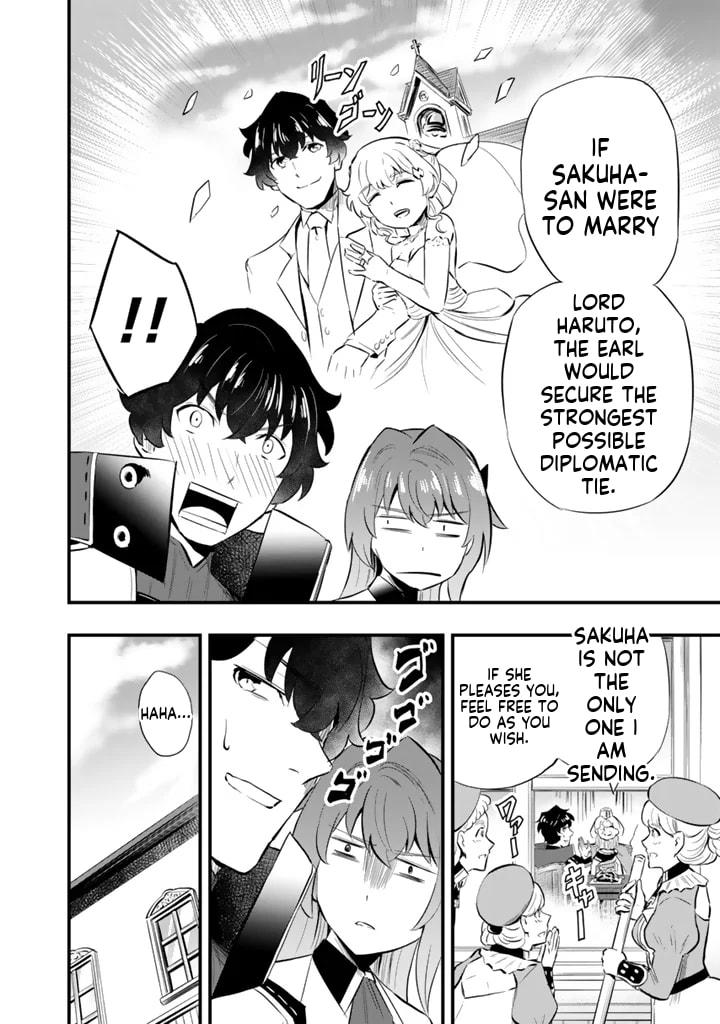 Isekai de Tame Shita Saikyou no Tsukaima wa, Osananajimi no Bishoujo Deshita Chapter 18.1 page 11 - 