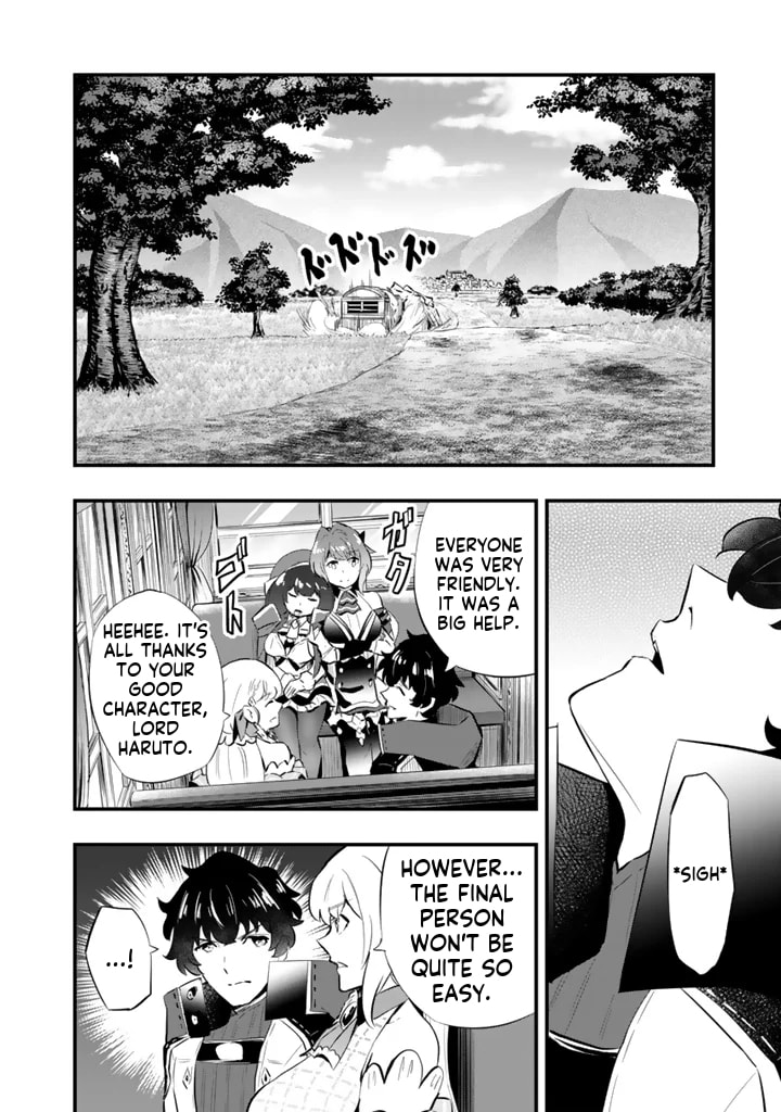 Isekai de Tame Shita Saikyou no Tsukaima wa, Osananajimi no Bishoujo Deshita Chapter 18.1 page 13 - 