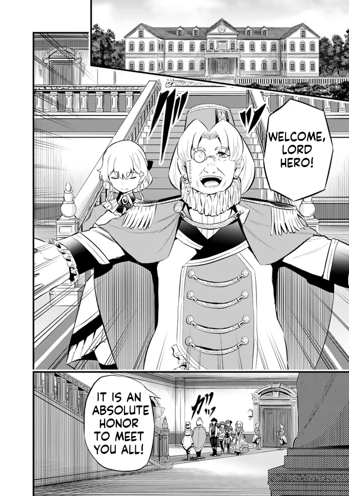 Isekai de Tame Shita Saikyou no Tsukaima wa, Osananajimi no Bishoujo Deshita Chapter 18.1 page 3 - 
