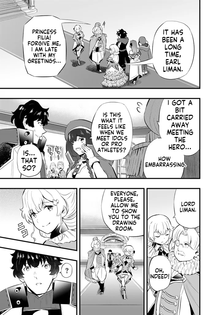Isekai de Tame Shita Saikyou no Tsukaima wa, Osananajimi no Bishoujo Deshita Chapter 18.1 page 4 - 