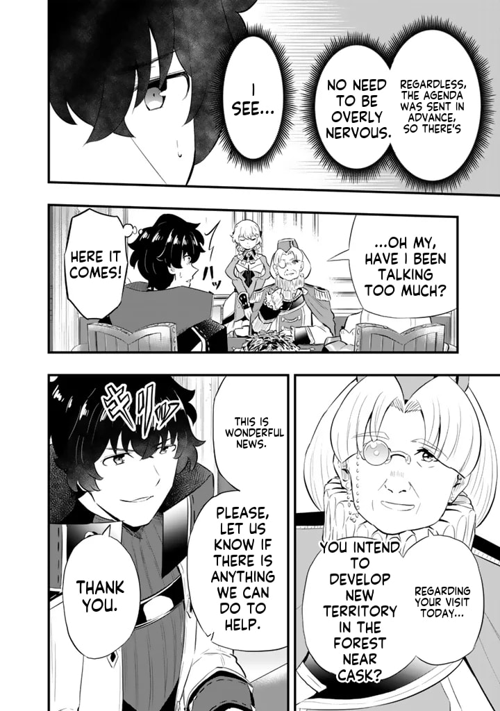 Isekai de Tame Shita Saikyou no Tsukaima wa, Osananajimi no Bishoujo Deshita Chapter 18.1 page 7 - 