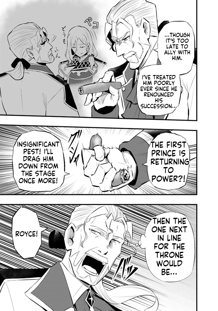 Isekai de Tame Shita Saikyou no Tsukaima wa, Osananajimi no Bishoujo Deshita Chapter 18.2 page 11 - 