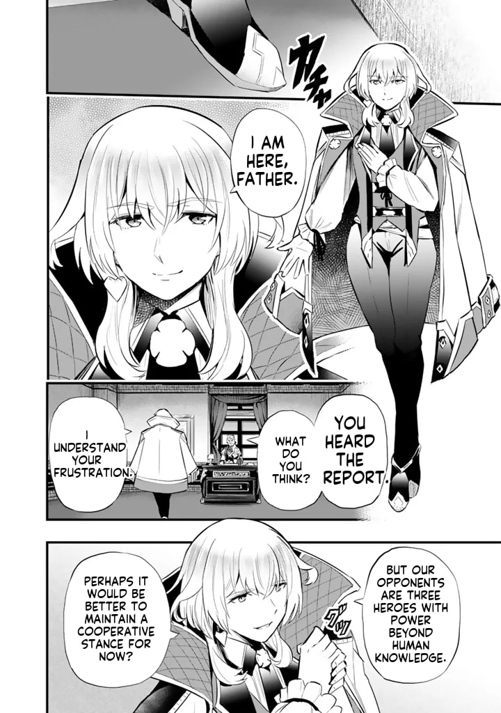 Isekai de Tame Shita Saikyou no Tsukaima wa, Osananajimi no Bishoujo Deshita Chapter 18.2 page 12 - 