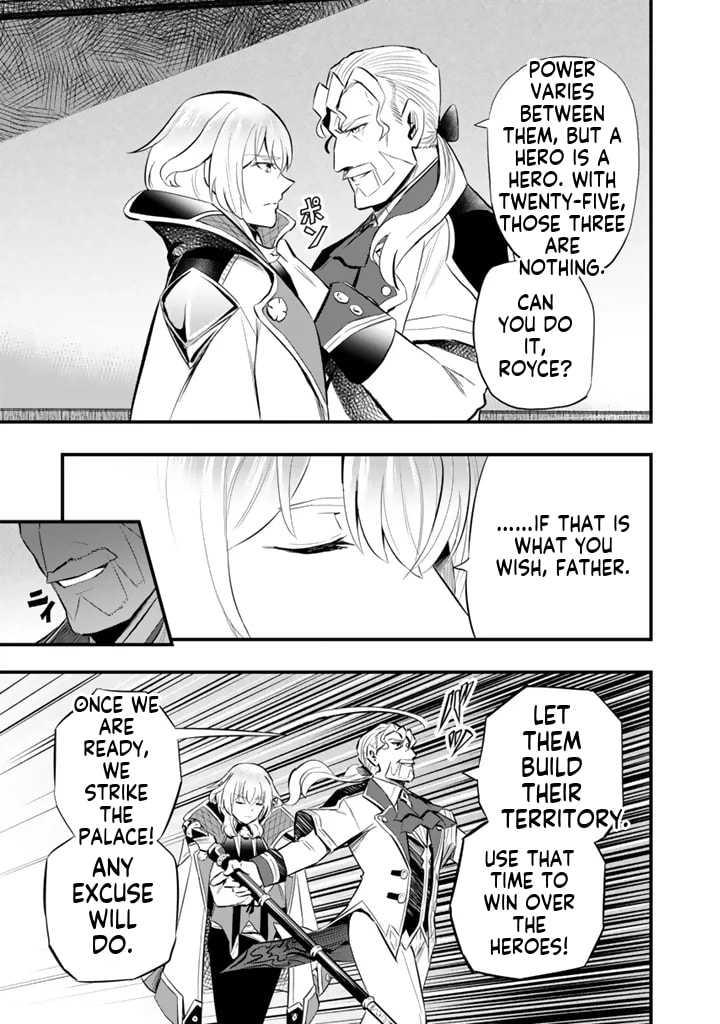 Isekai de Tame Shita Saikyou no Tsukaima wa, Osananajimi no Bishoujo Deshita Chapter 18.2 page 15 - 
