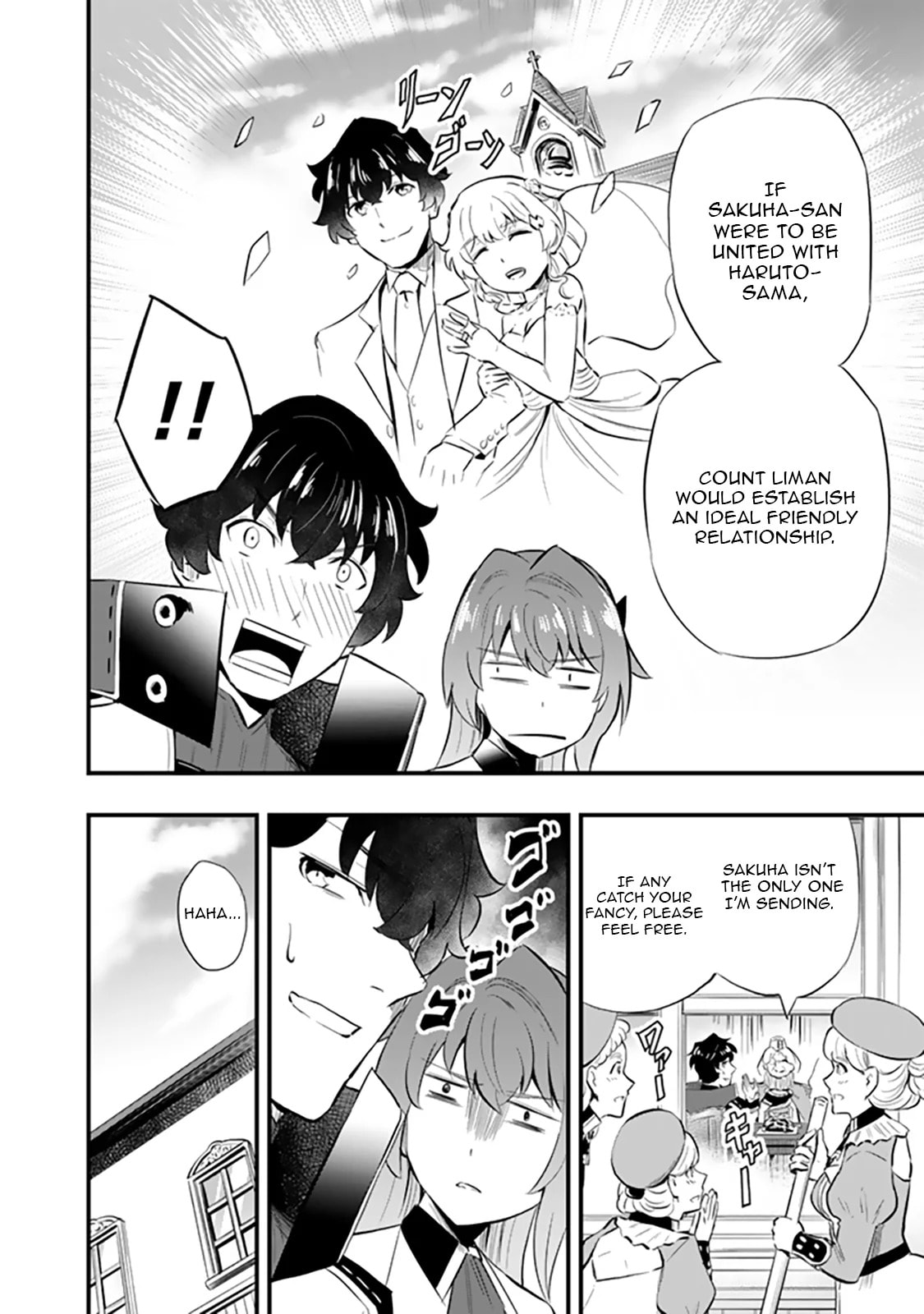 Isekai de Tame Shita Saikyou no Tsukaima wa, Osananajimi no Bishoujo Deshita Chapter 18 page 11 - 