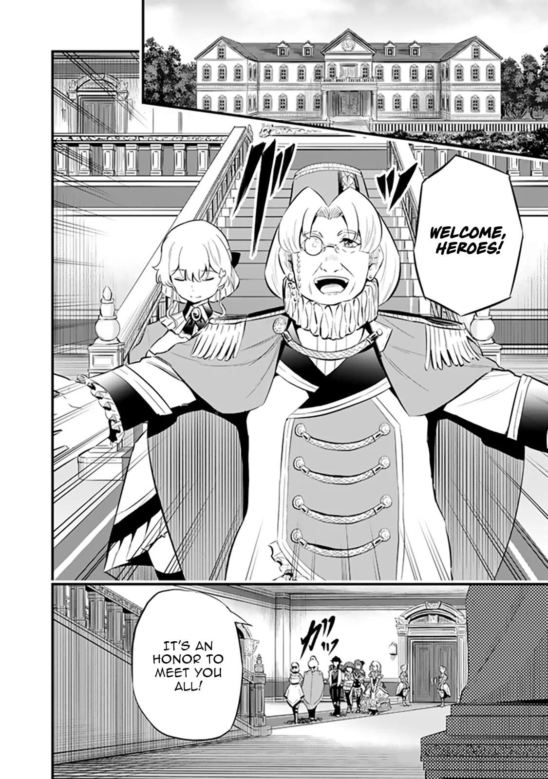 Isekai de Tame Shita Saikyou no Tsukaima wa, Osananajimi no Bishoujo Deshita Chapter 18 page 3 - 
