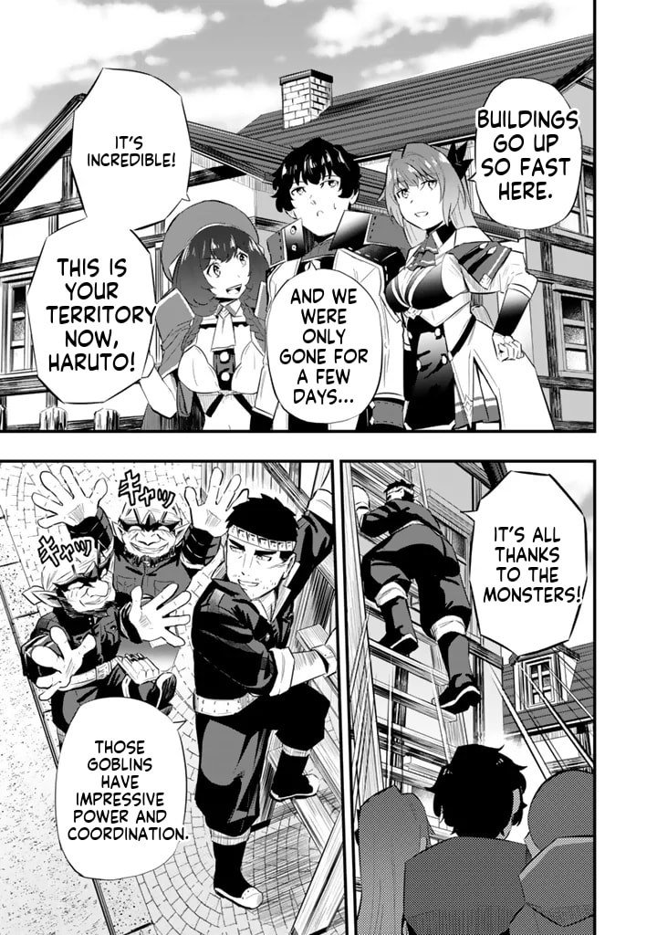 Isekai de Tame Shita Saikyou no Tsukaima wa, Osananajimi no Bishoujo Deshita Chapter 19.1 page 4 - 