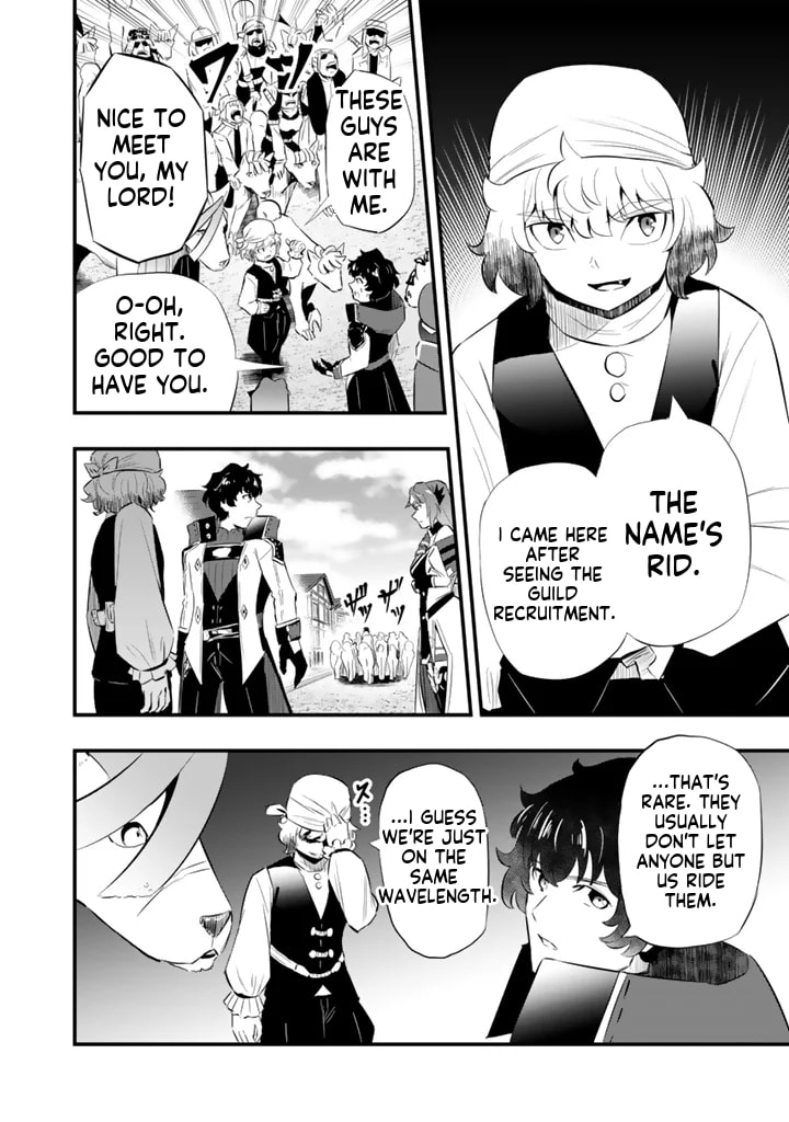 Isekai de Tame Shita Saikyou no Tsukaima wa, Osananajimi no Bishoujo Deshita Chapter 19.1 page 7 - 
