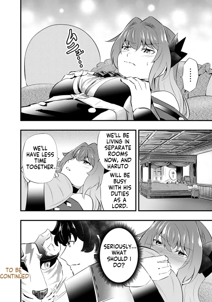 Isekai de Tame Shita Saikyou no Tsukaima wa, Osananajimi no Bishoujo Deshita Chapter 19.2 page 12 - 