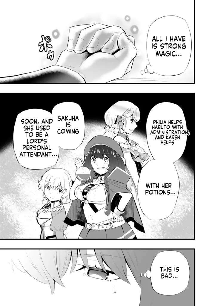 Isekai de Tame Shita Saikyou no Tsukaima wa, Osananajimi no Bishoujo Deshita Chapter 19.2 page 3 - 
