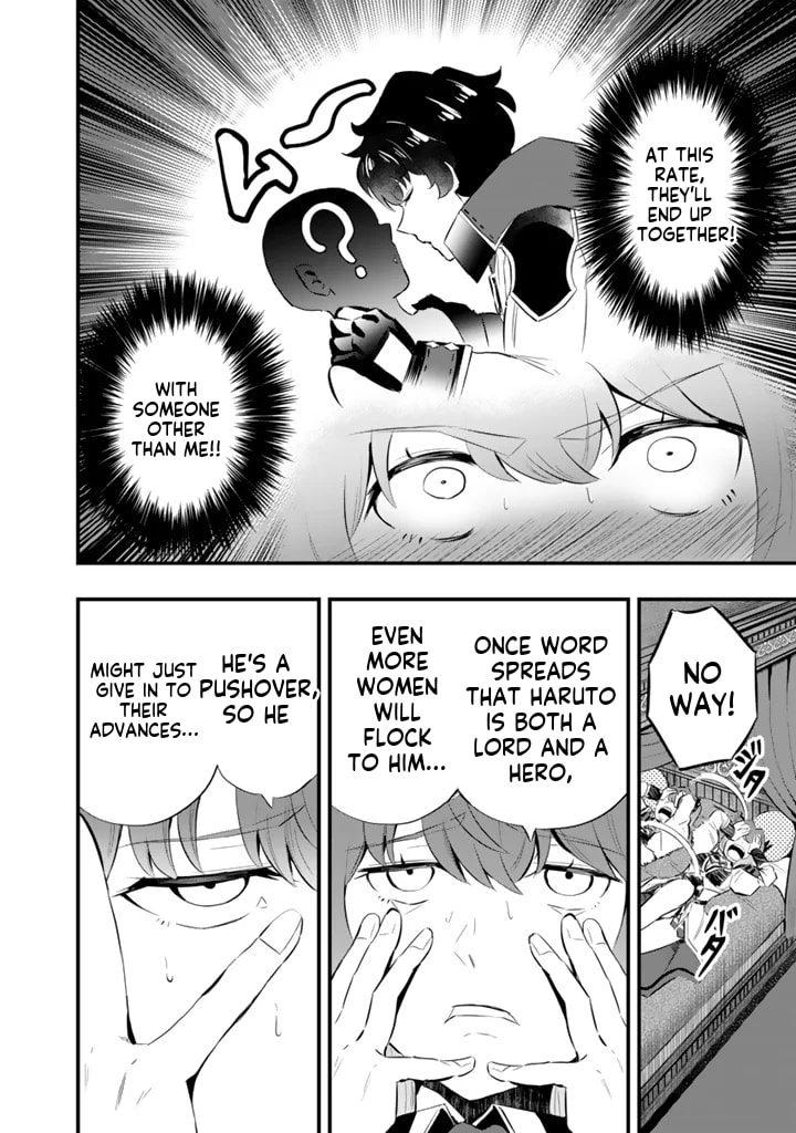 Isekai de Tame Shita Saikyou no Tsukaima wa, Osananajimi no Bishoujo Deshita Chapter 19.2 page 4 - 