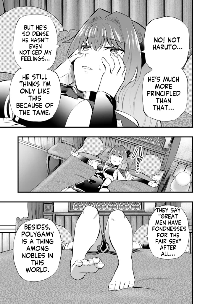 Isekai de Tame Shita Saikyou no Tsukaima wa, Osananajimi no Bishoujo Deshita Chapter 19.2 page 5 - 